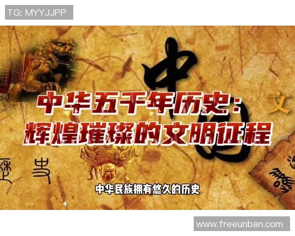 广州排球队逆袭之路揭秘：从低谷到大满贯的辉煌征程